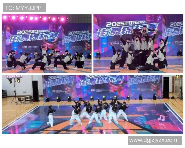 全国街舞大赛精彩点评深圳攀岩队展现出色实力与团队默契