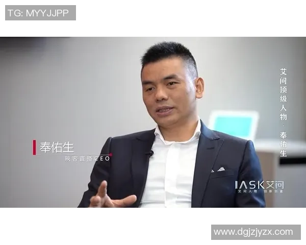 张磊的DOTA2人生深度对话：从新手到职业选手的成长之路