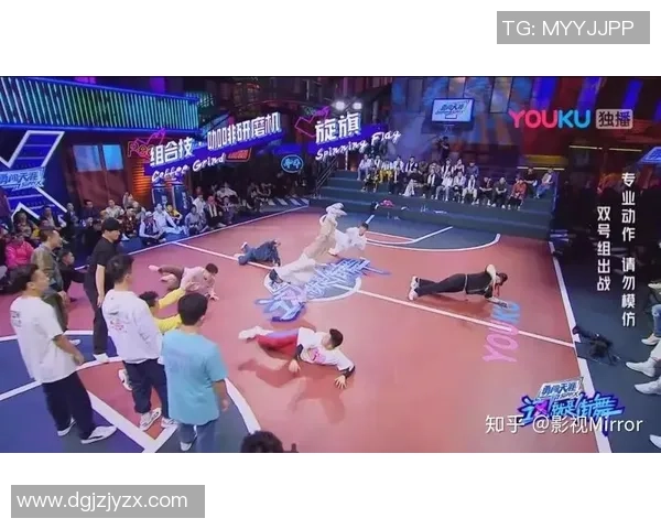 广州街舞队快攻技巧揭秘与街舞文化深度探讨