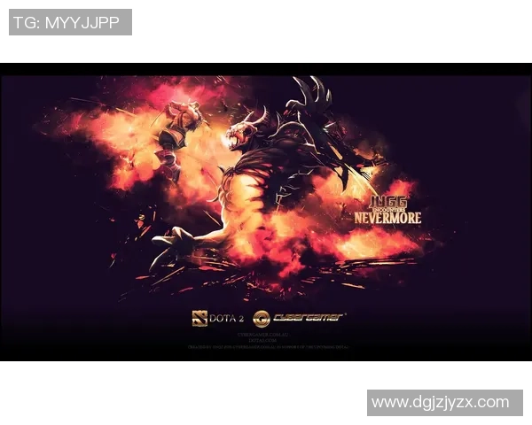 杨磊深度解析DOTA2游戏策略与技巧分享助你提升竞技水平