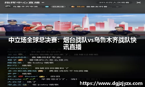 j9九游会登录