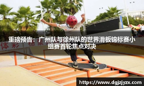 J9九游会