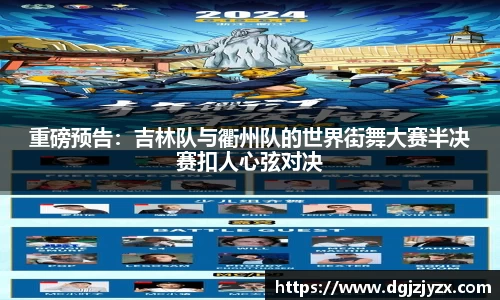 j9九游会登录