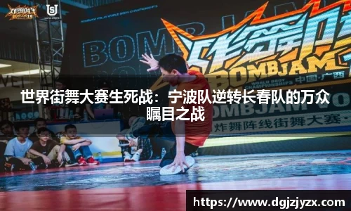 九游会j9官网