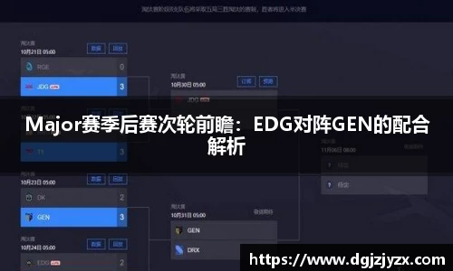 J9九游会