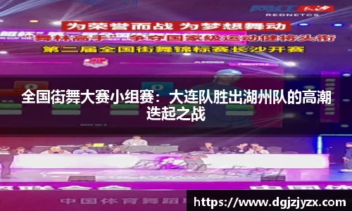 九游会