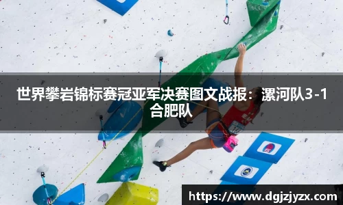 九游会j9官网