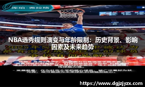 j9九游会登录