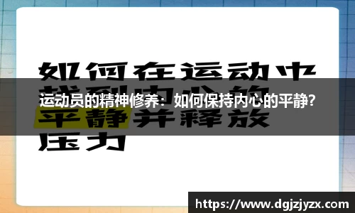 九游会j9官网